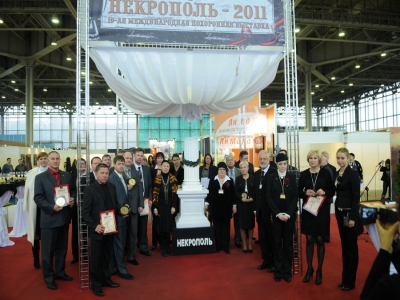 Adamantis alla fiera NECROPOLI-TANEXPO World Russia 2017